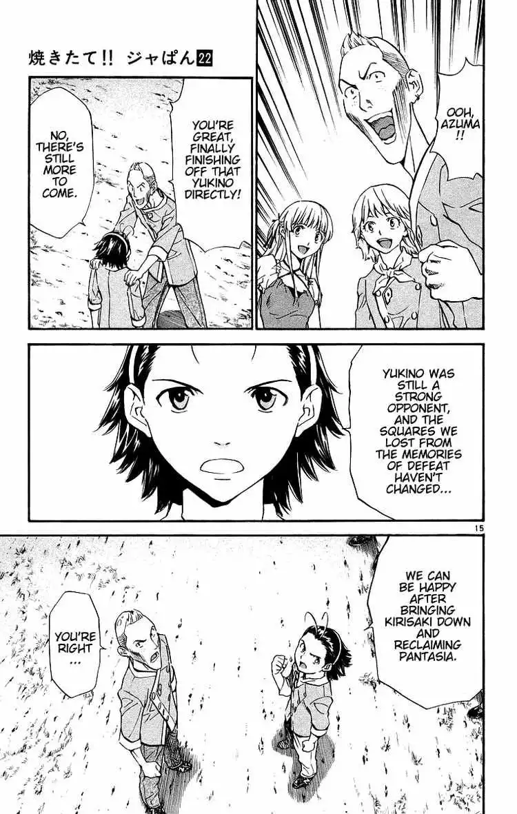 Yakitate Japan Chapter 202 15